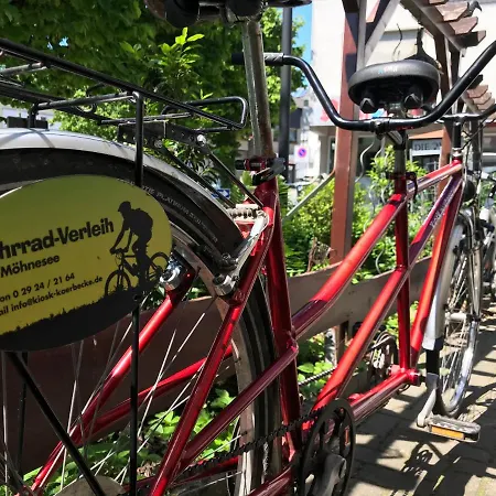 公寓 Koerbecke Am 莫内西